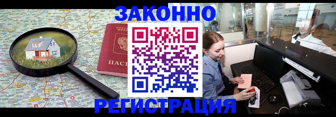 форма 3 в Бугульме